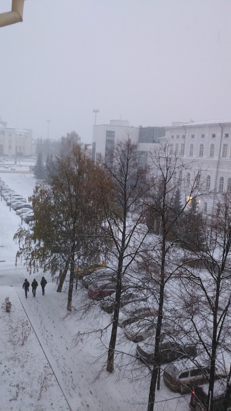Khimik Sanatorium-Prophylactorium Ufa photo
