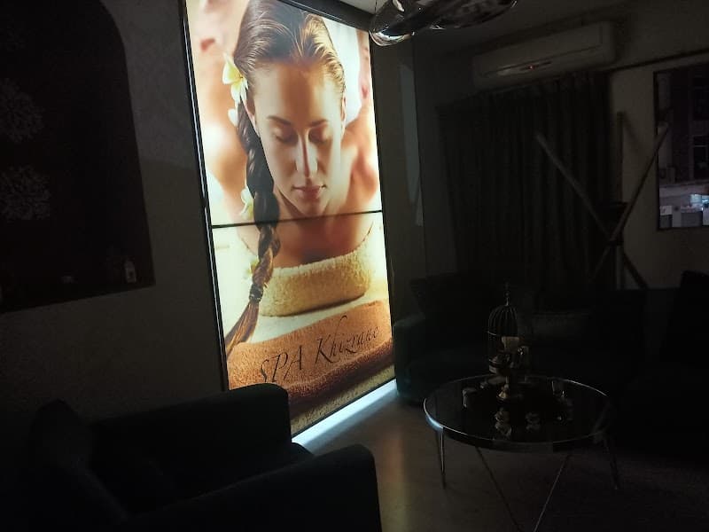 Khizrane Spa Fès 30100 photo
