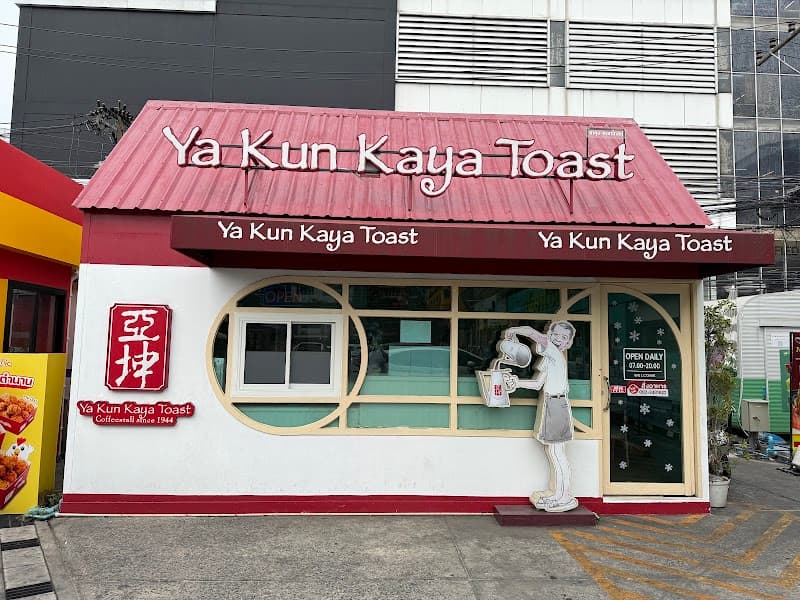 Khlai Kaya Bangkok photo