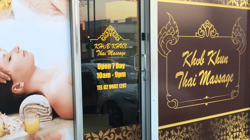 Khob Khun Thai Massage Sydney photo