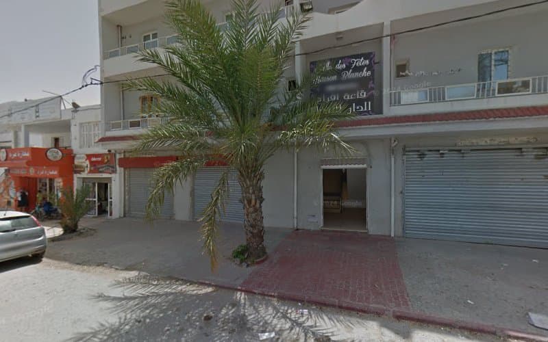 Khouloud hedhli beauty Lounge&Spa Bizerte photo