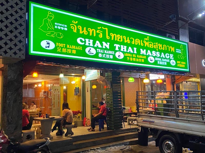 Khum Chan Pha Thai Traditional Massage and Spa Bangkok photo