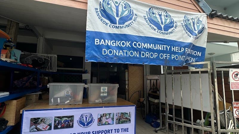 Khum Sukkapap (Health Shelter) Samrong Thap photo
