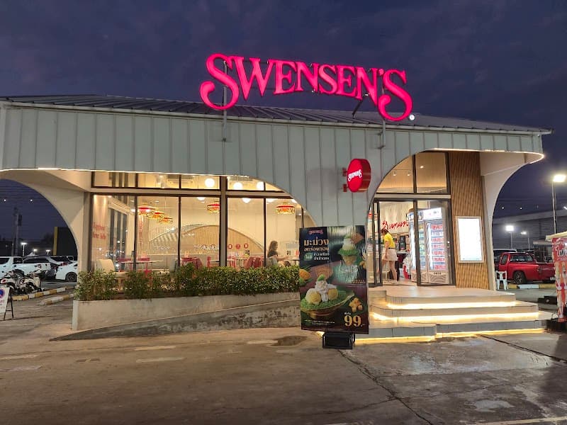 Khun Mae Massage Shop Save One Market Nakhon Ratchasima photo