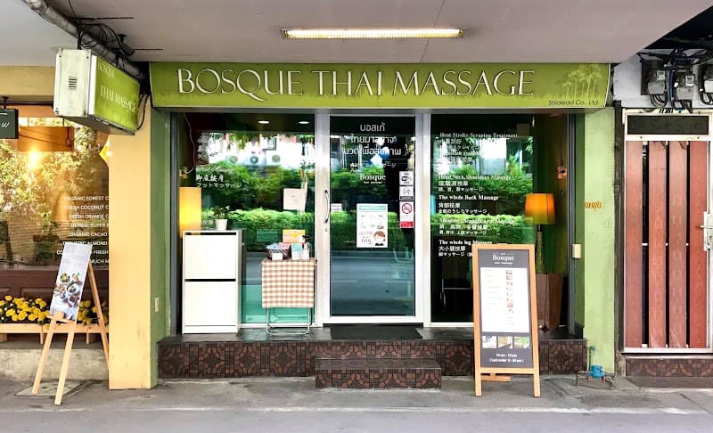 Khun Porjai Thai Massage & Spa Lom Sak photo