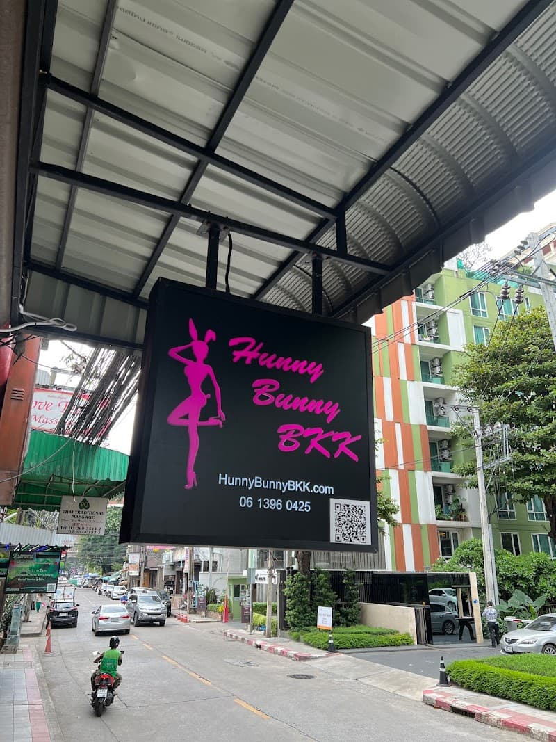 Khunyay Massage Bangkok photo