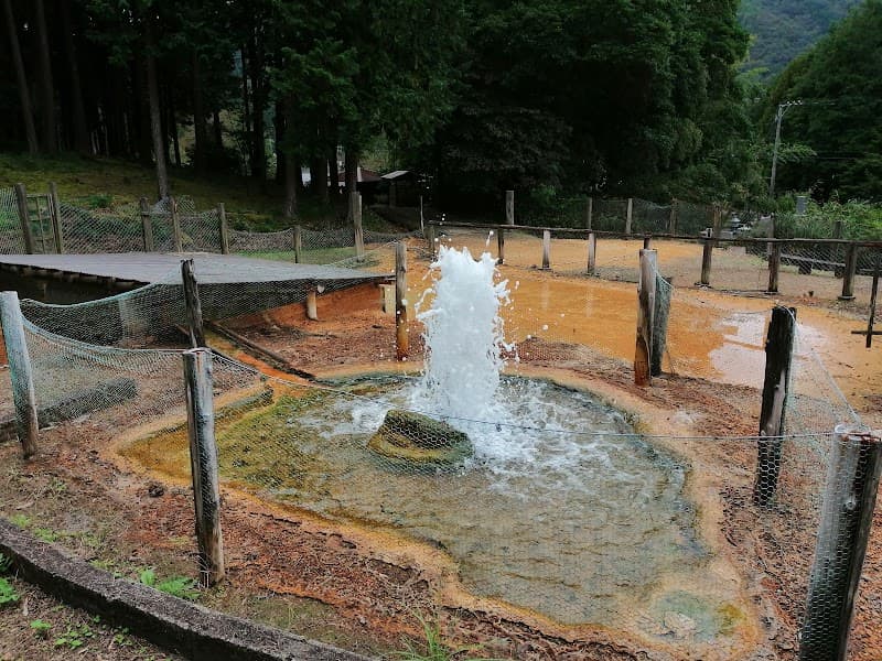 Kibedani Onsen Matsunoyu Yoshika Town photo