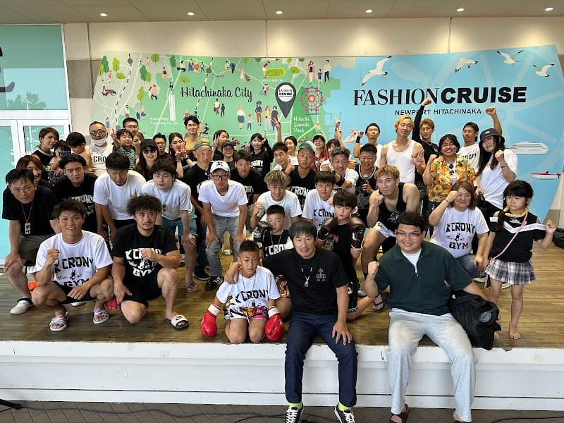Kickboxing Personal Studio K Mito City photo