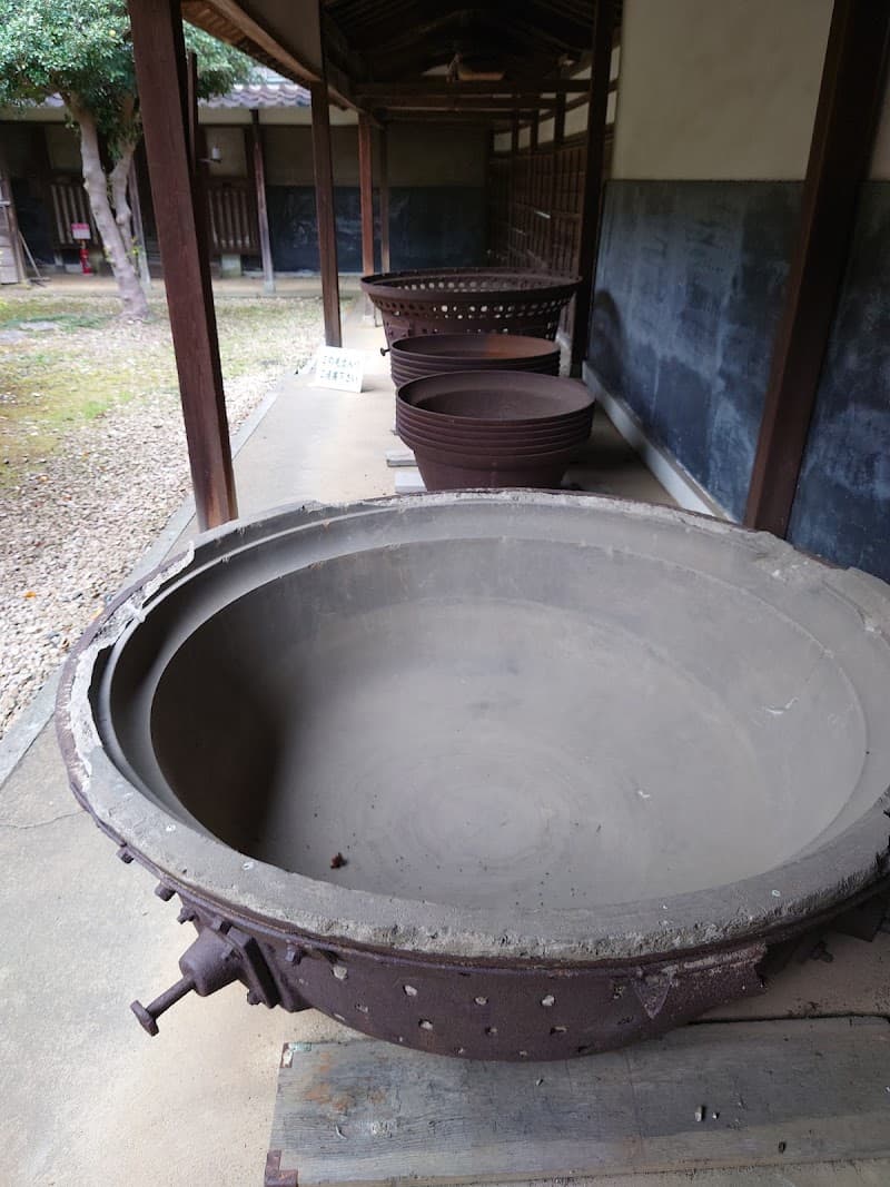 Kihouseki Ganbanyoku Mochinoki Takaoka City photo