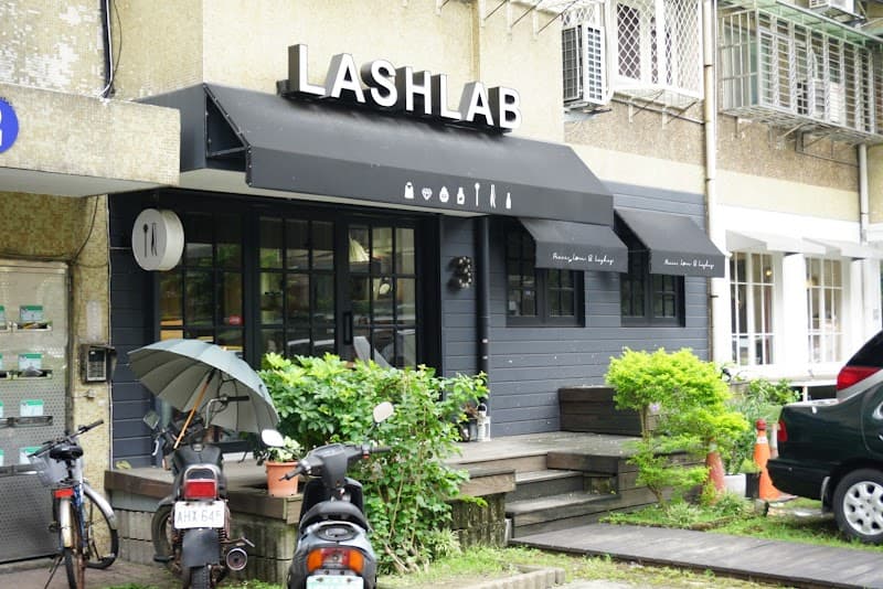 KiKiss Me Bright Eye Eyelash Taoyuan City photo