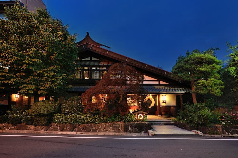 Kiku no Yu Matsumoto City photo