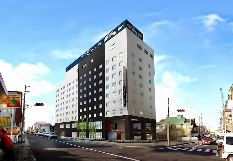 Kikyo no Onsen Hirosaki City photo