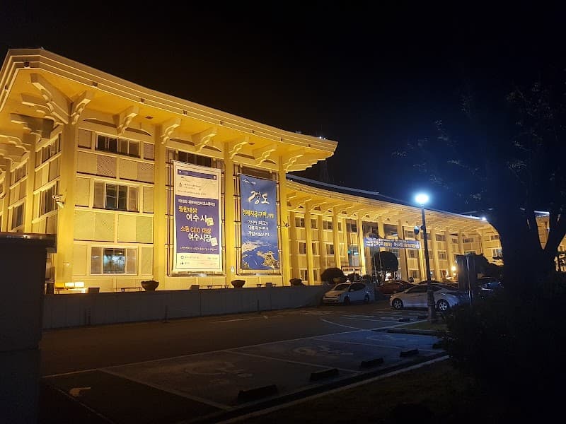 Kim Dongju Nail Yeosu City photo