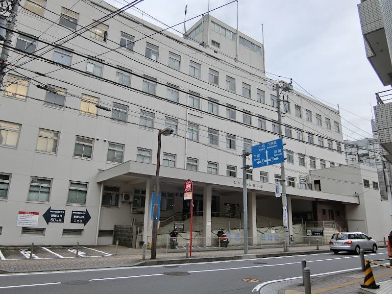 Kimi no Kaze Naka Ward, Yokohama City photo