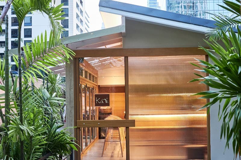 Kimi no Yu Kawasaki Ward, Kawasaki City photo