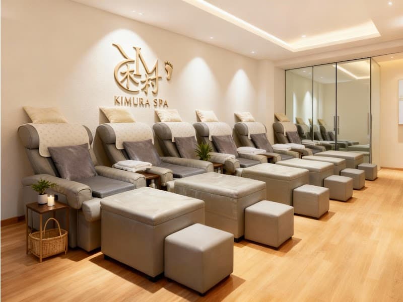 Kimura Spa Health Center Taipei City photo
