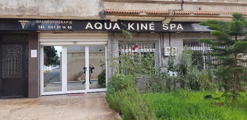 Kiné Segueni - Aqua Kiné SPA Es Senia photo