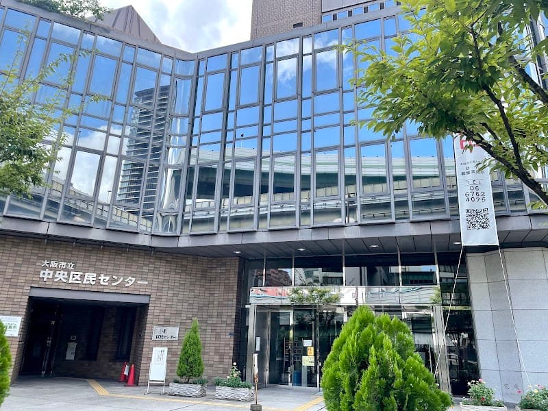 Kinesera Ajiruburan Chuo Ward, Osaka photo