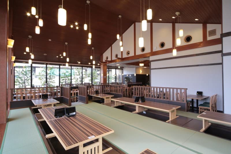 King of Ofuro Konandai Yokohama City Konan Ward photo