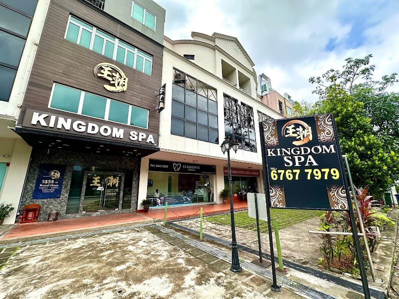 Kingdom Spa Singapore photo
