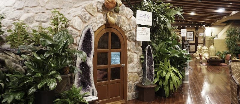 Kings Spa New York photo