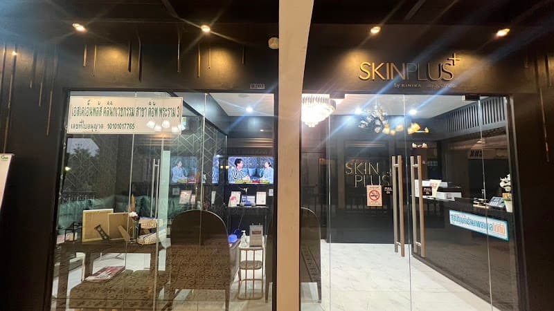 Kinika Clinic Bangkok photo