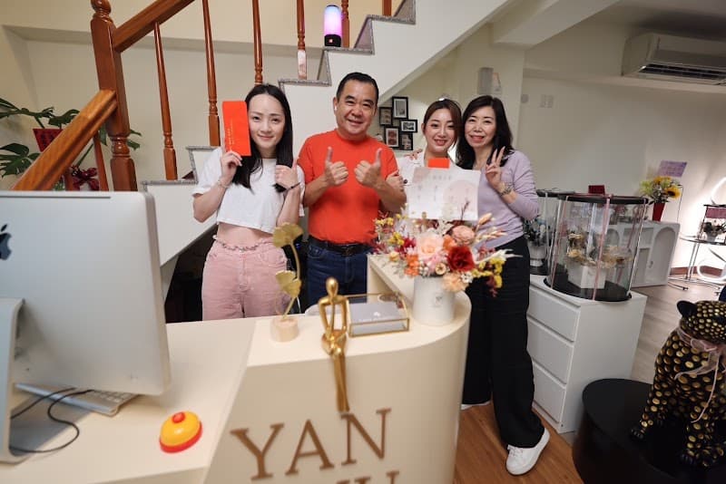 Kinmen - Yanshuu Aesthetics Jinhu Township photo