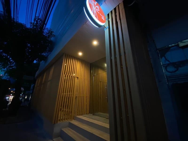 Kino Sento Bangkok photo