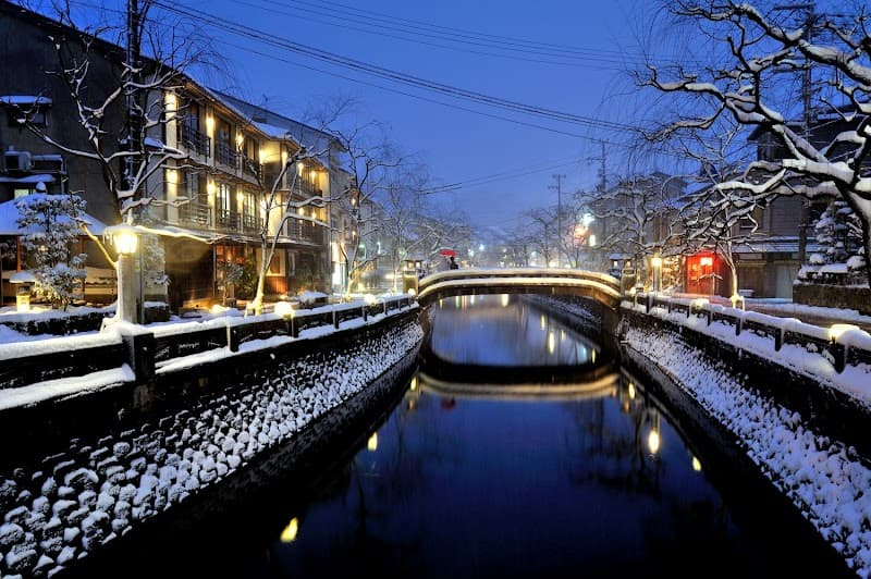 Kinosaki Yamamotoya photo