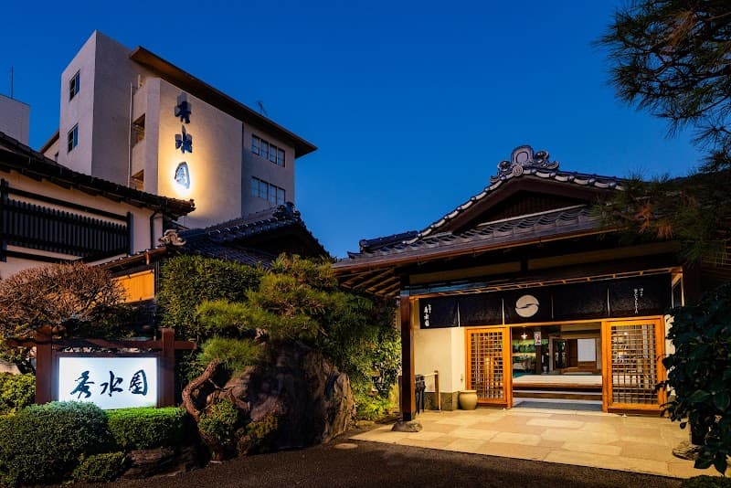 Kinsui Kosen Hioki City photo