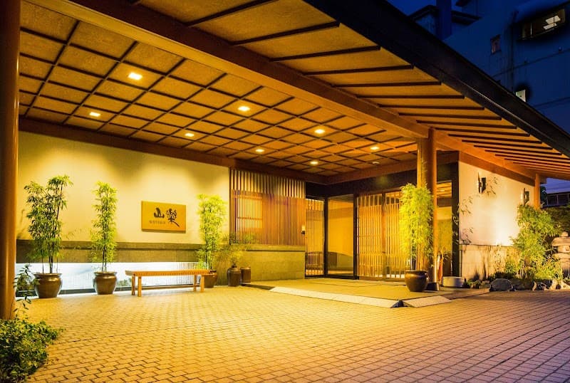 Kinugawa Onsen San-raku Nikko photo