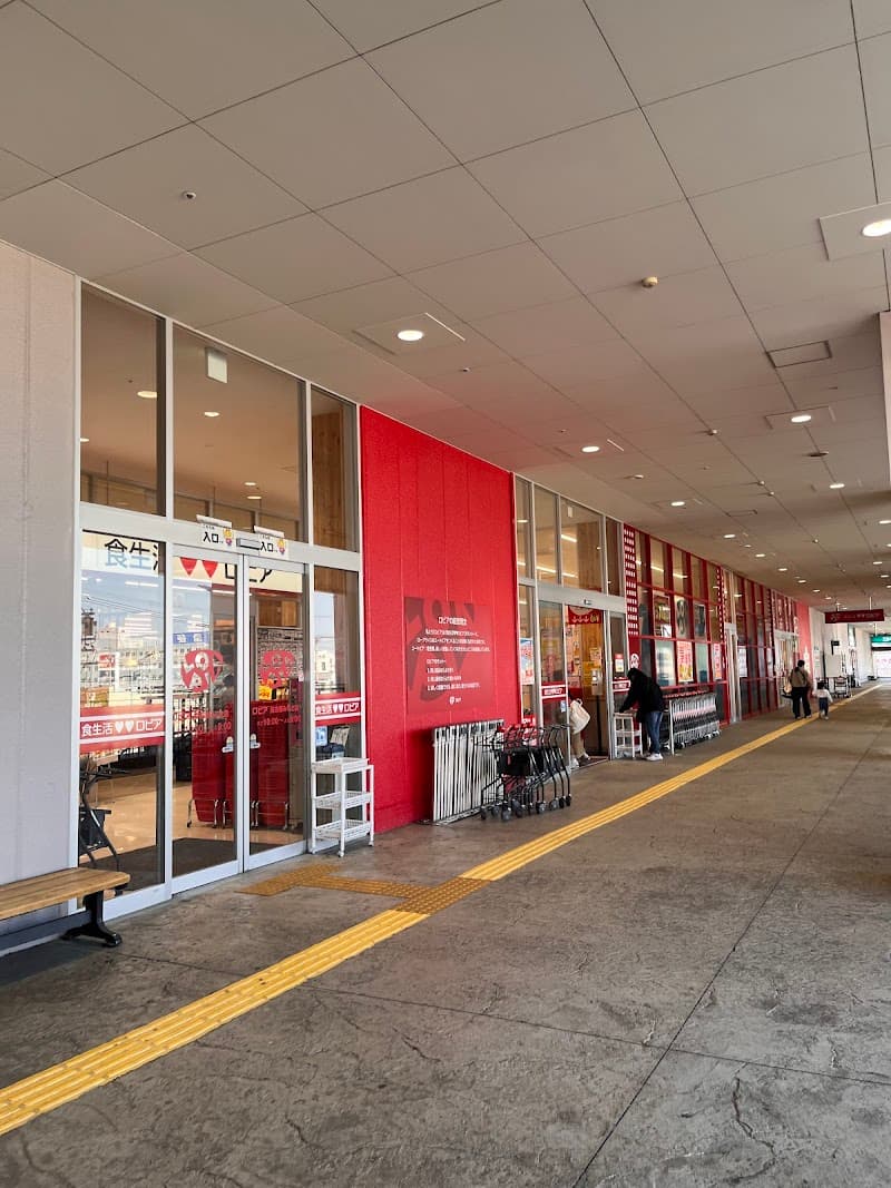 Kiraku Juichiya Store Minato Ward, Nagoya City photo