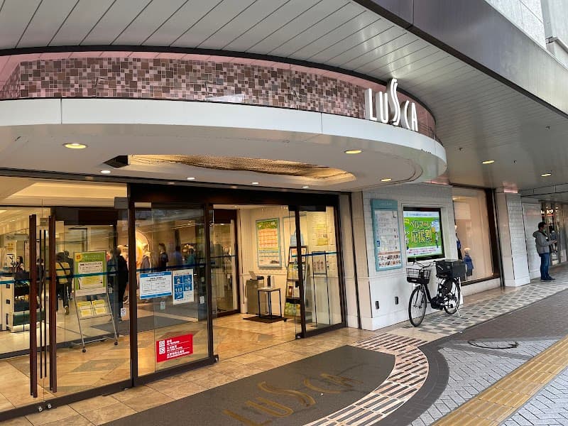Kirara Hiratsuka Branch Hiratsuka City photo