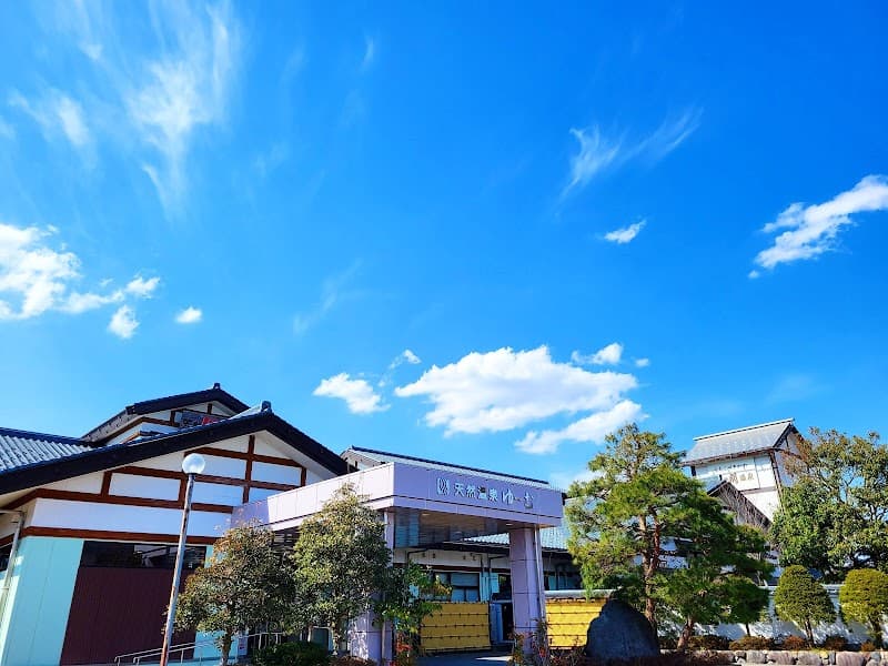 Kirara Onsen Public Bath Sekikawa Village, Iwafune District photo