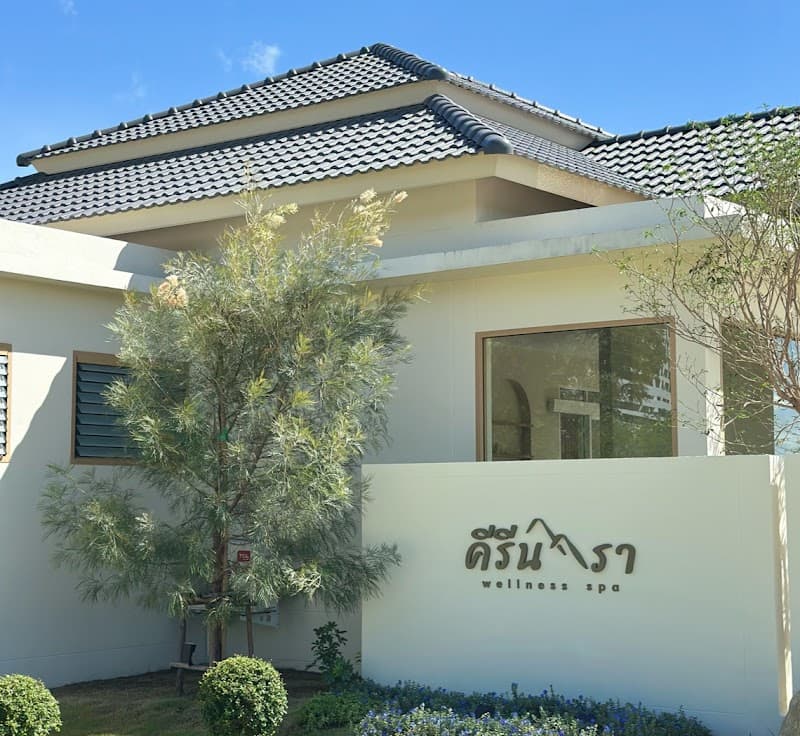 Kirinara Wellness Spa Roi Et photo