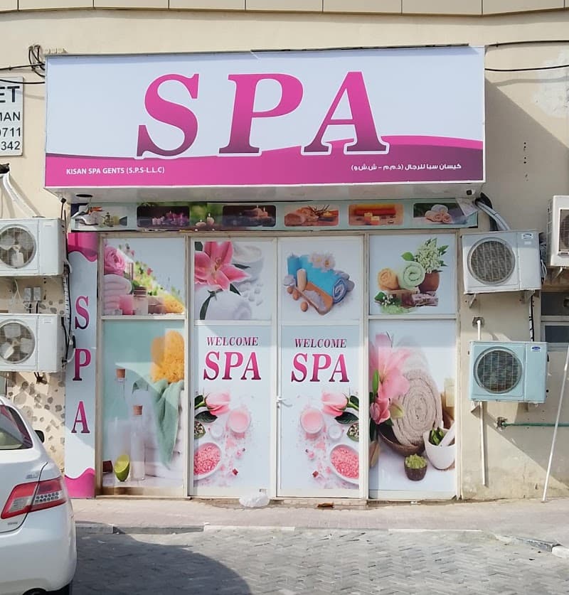Kisan Spa For Man Ajman photo