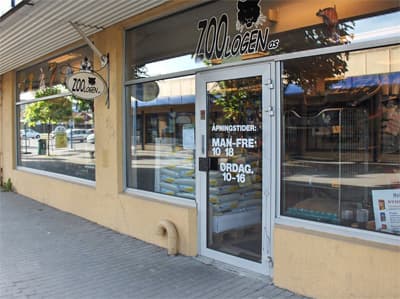 Kisen`s Zoo Skien photo