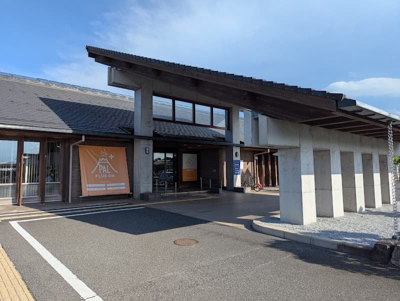 Kishimoto Onsen Yuai Pal Hoki Town, Saihaku District photo