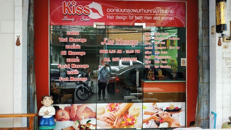 Kiss massage Hat Yai photo