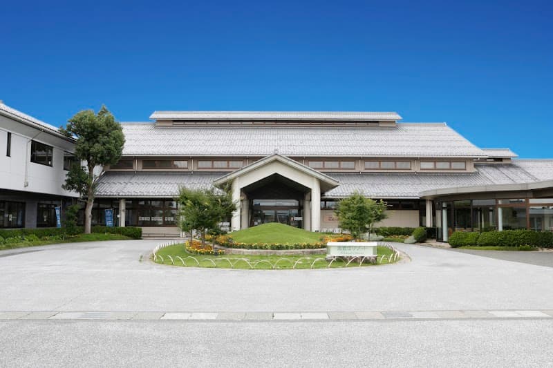 Kita Omi Resort Kita Omi Onsen Nagahama City photo