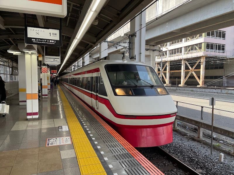 Kitasenju Kin no Yu Adachi Ward photo