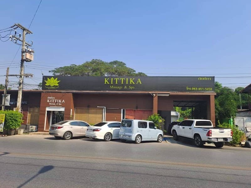 Kittika Massage&Spa Phitsanulok photo