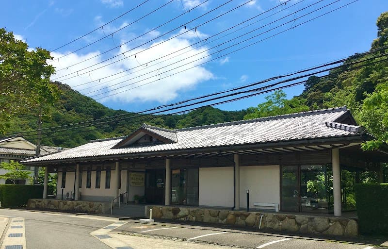 Kiyomon-yu Higashimuro District, Nachikatsuura Town photo