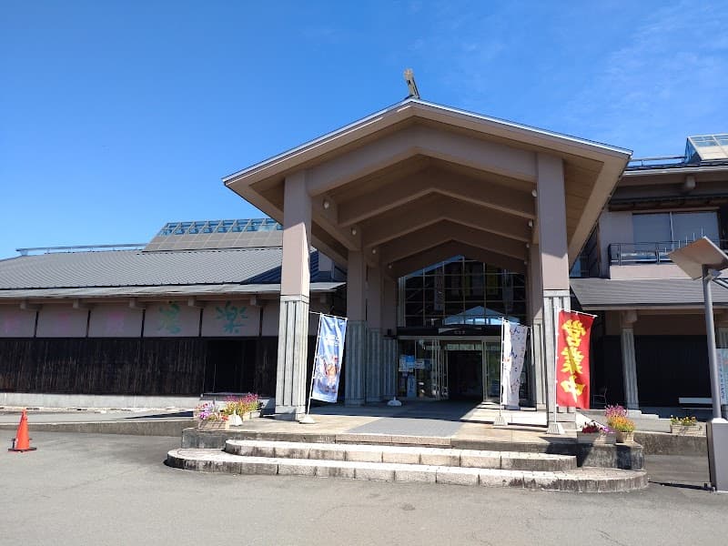 Kizakura Onsen Yurari Yurihonjo City photo