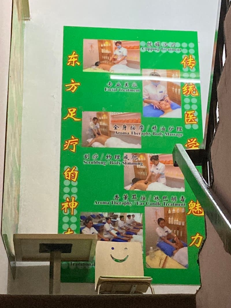 KL Valley Reflexology 2 Kuala Lumpur photo