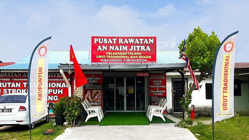 Klinik Bekam Moden Jitra Naga photo