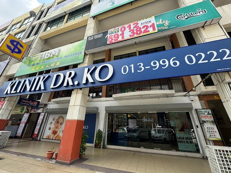 Klinik Dr Ko Kepong Batu photo