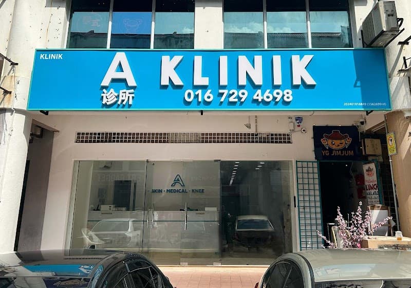 Klinik Skin+Health Puchong photo