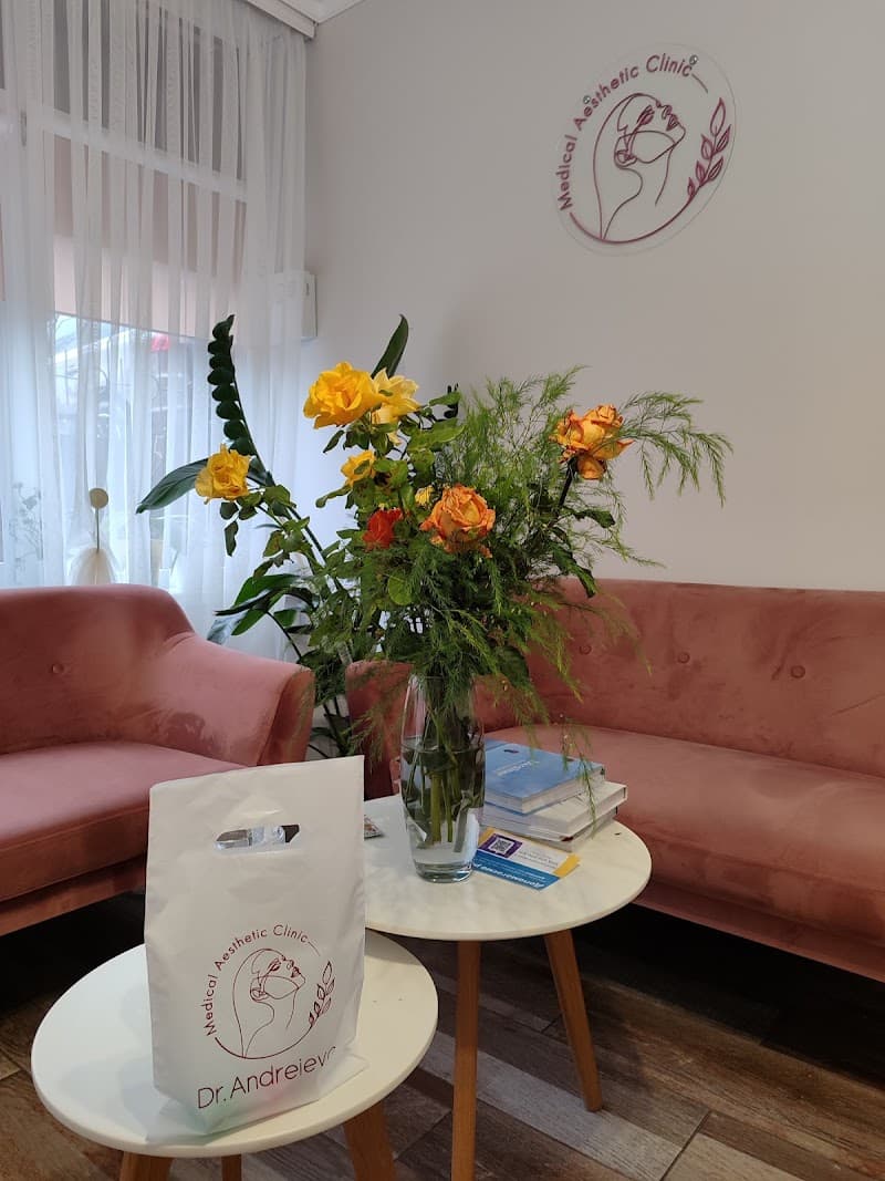 Klinika Estetychnoyi Medytsyny Medical Aesthetic Clinic Dr. Andreieva Volodymyrets Raion photo