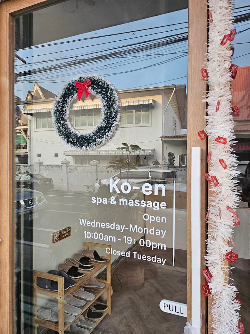 KO-EN Massage and Hair Spa Ubon Ratchathani photo